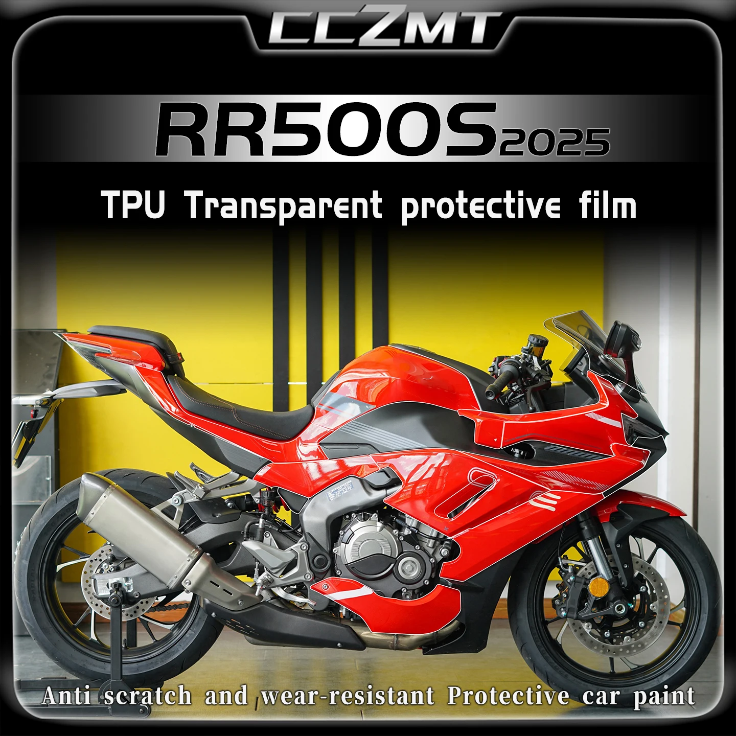 

For VOGE RR500S Rr500s rr500s 2025 invisible car cover film fuel tank body scratch resistant sticker modified accessories