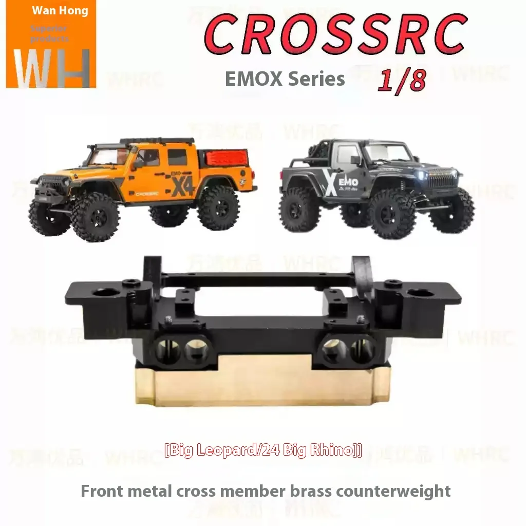 Crossrc Emo Series Emoxl2 X5 X4 X3 X2 Xs Metal Upgrade Accessories Front Metal Crossbeam Brass Counterweight Block image 3