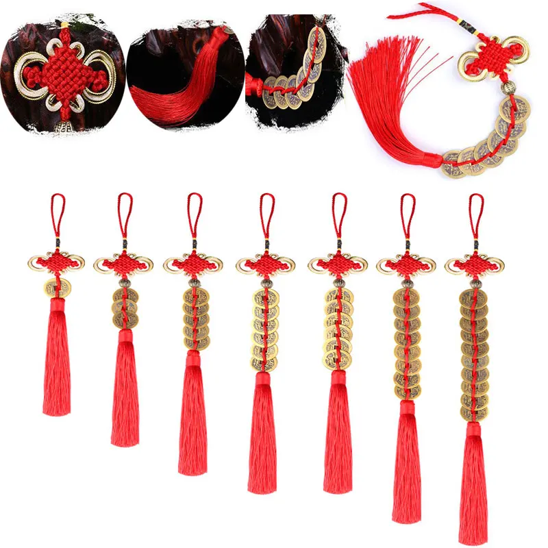 1PC Chinese Knot Tassels Lucky Coins Feng Shui Red Silk Tassel Pendant Decorative for Curtain Fringe Bag Pendant Decor