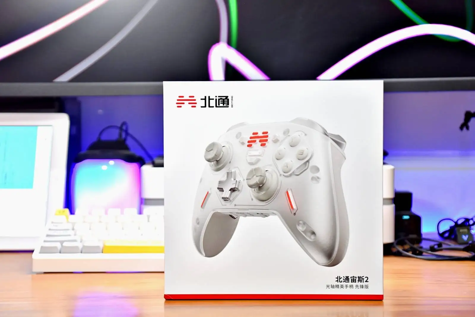 Beitong Zeus 2 Ray …