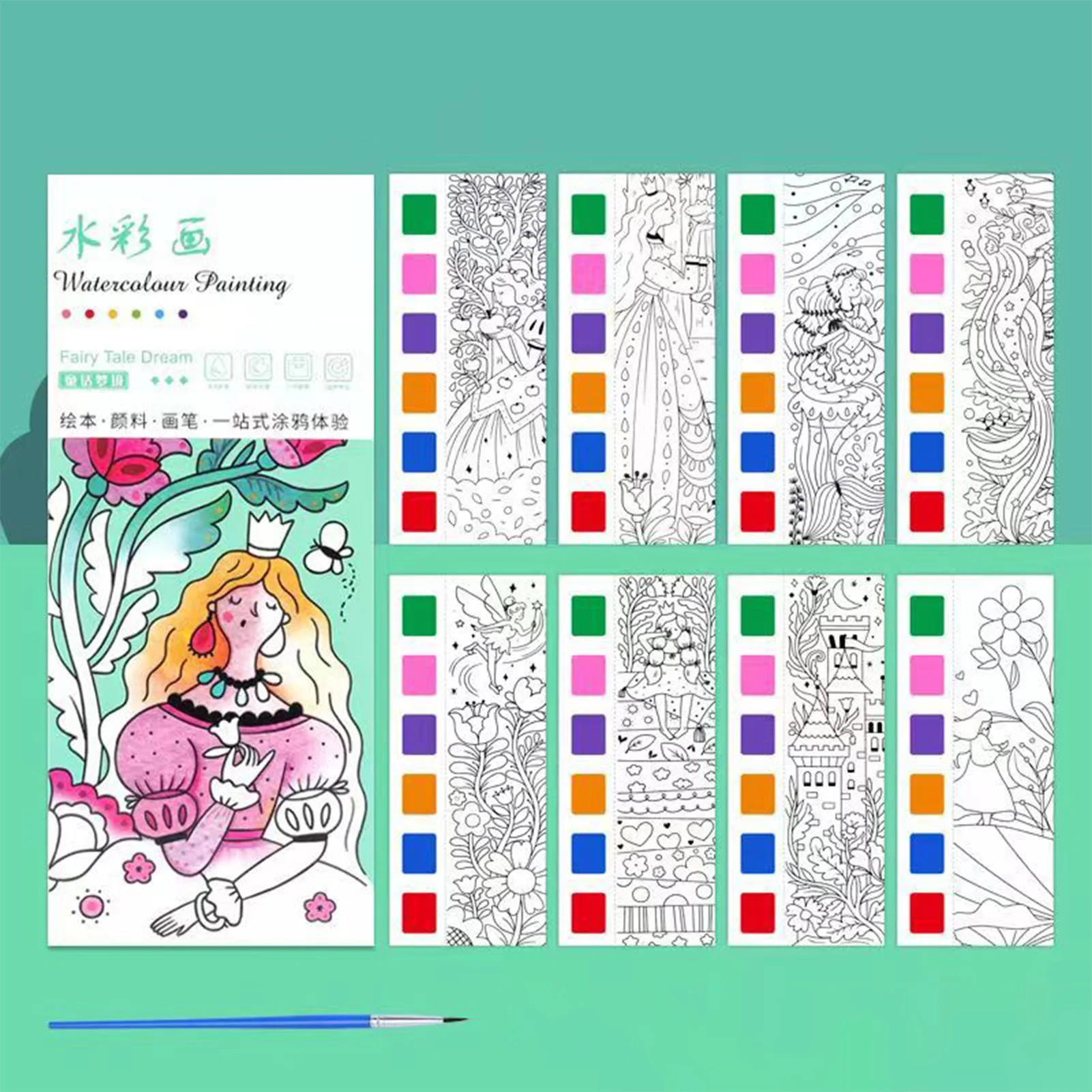 Pocket Watercolor Coloring Books Coloring Book with Paintbrush and Pigment Block for Kids DIY Art Painting Supplies