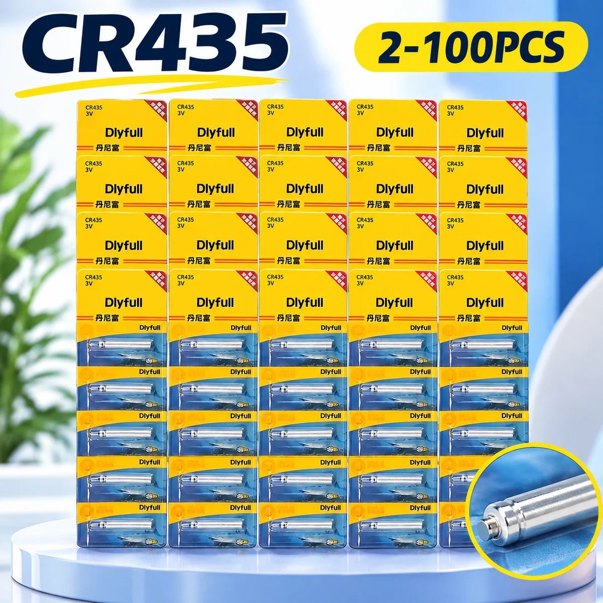 CR435 Lithium Battery for Electronic Fishing Floats, Night Fishing Luminous Float , 5-100PCS Tackle Accessories for Anglers