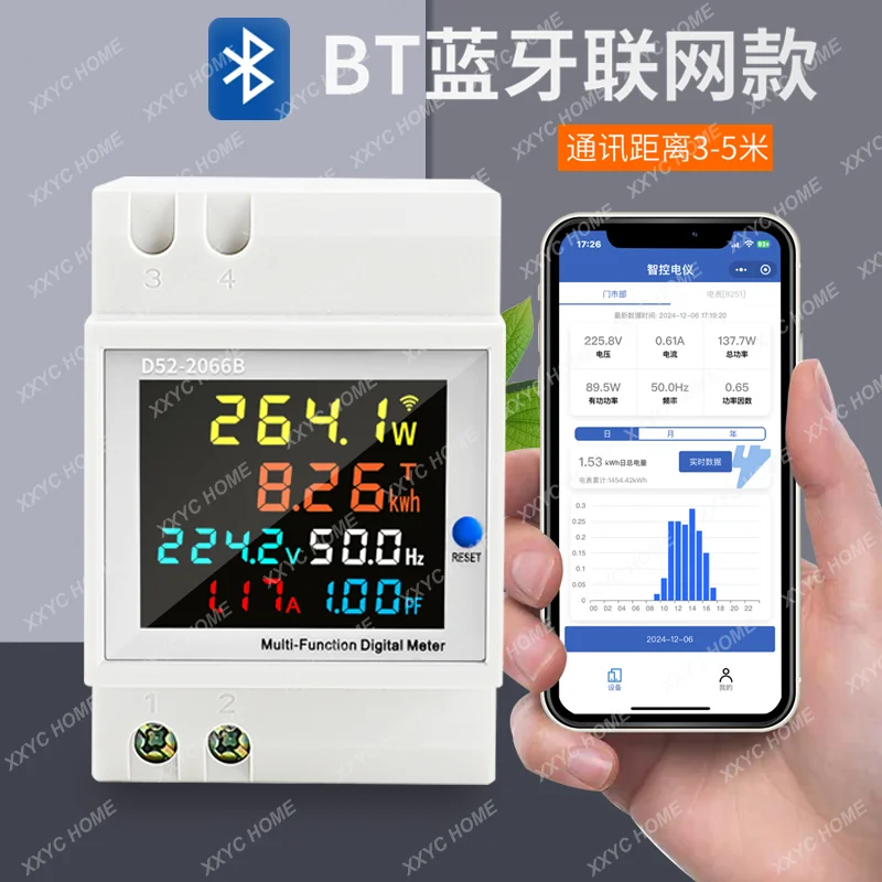 WiFi meter Smart household watt-hour meter Power meter AC digital voltmeter Ammeter Remote guide rail