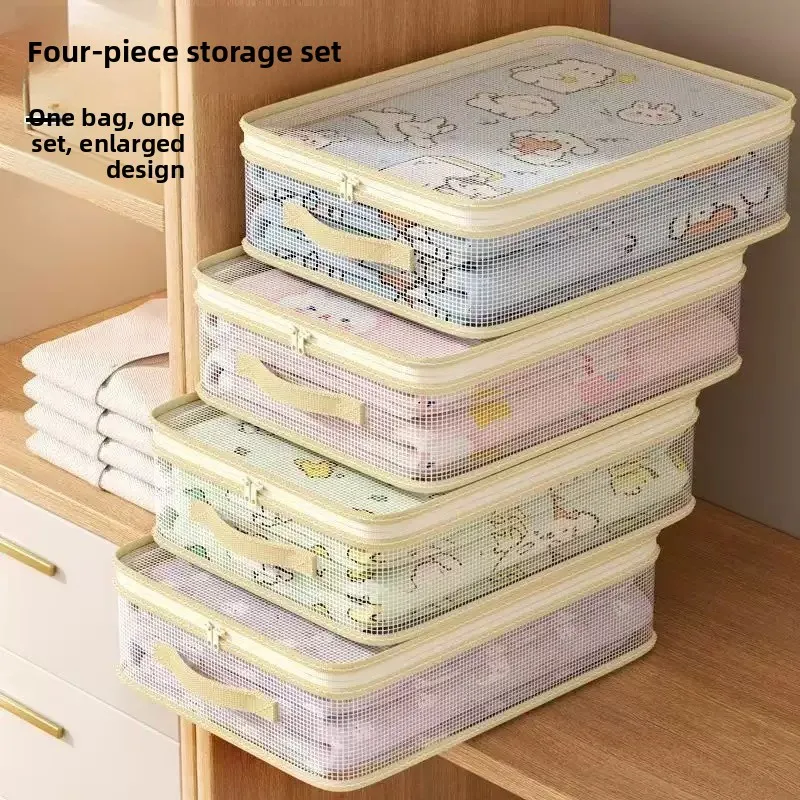 Extra Thick Four-Piece Set Storage Bags for Bedding And Quilts Dustproof Moisture Proof Clothing Storage Bags Modern Simple
