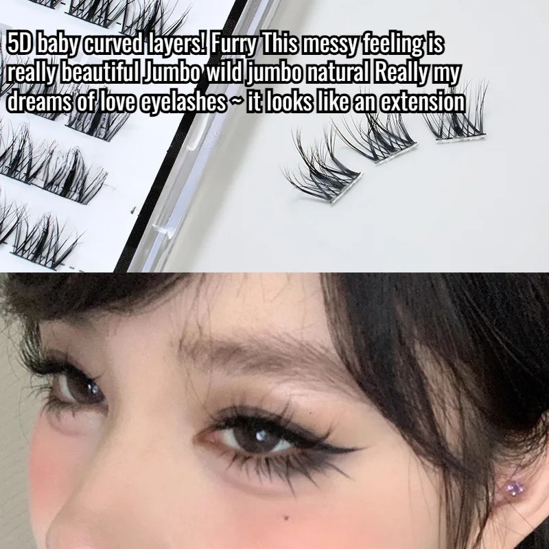 10 Rows of Large Capacity Glue-free False Eyelashes Single Cluster 10-13MM C-curled Natural Self-adhesive false Eyelashes