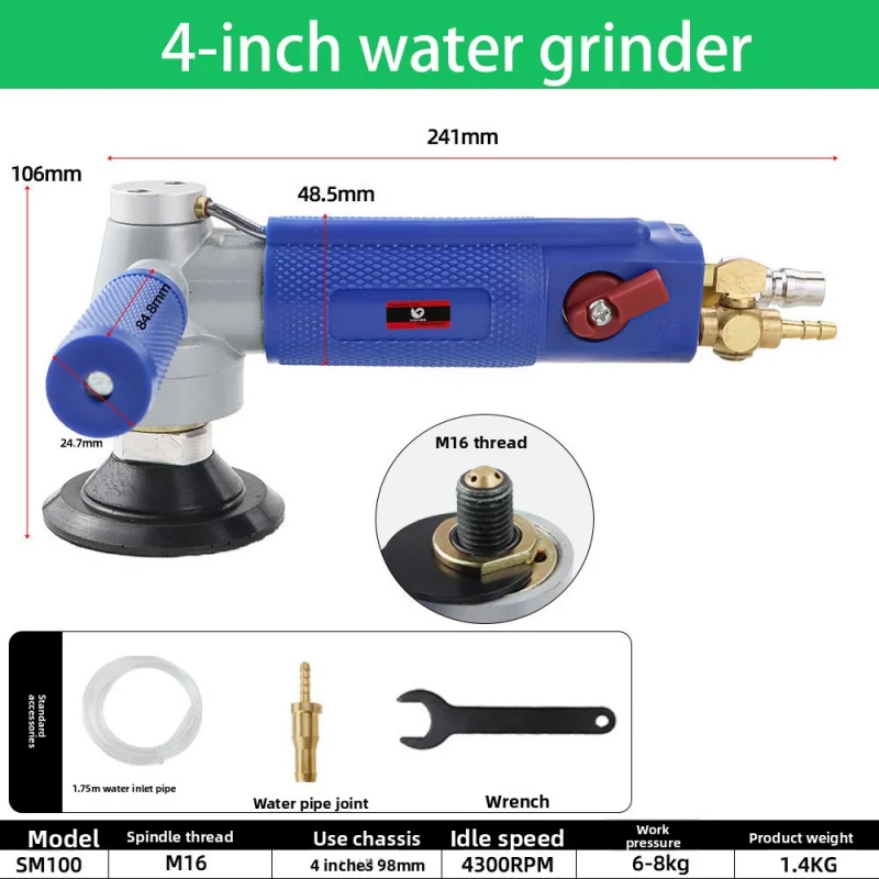 

Водяная шлифовальная машина SM100 с воздушным питанием и впрыском воды 3-дюймовая и 4-дюймовая полировальная машина для мрамора и нефрита