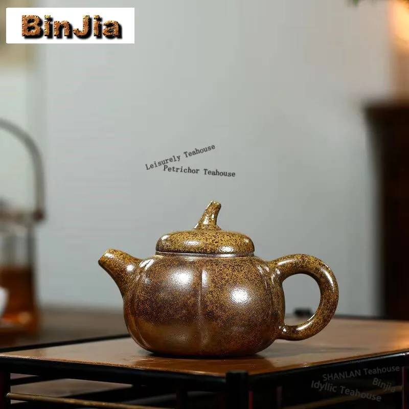 

250ml Ancient Yixing Purple Clay Teapot Handmade Eggplant Pot Raw Ore Hyperthermy Section Mud Kettle Zisha Teaset Tea Collection