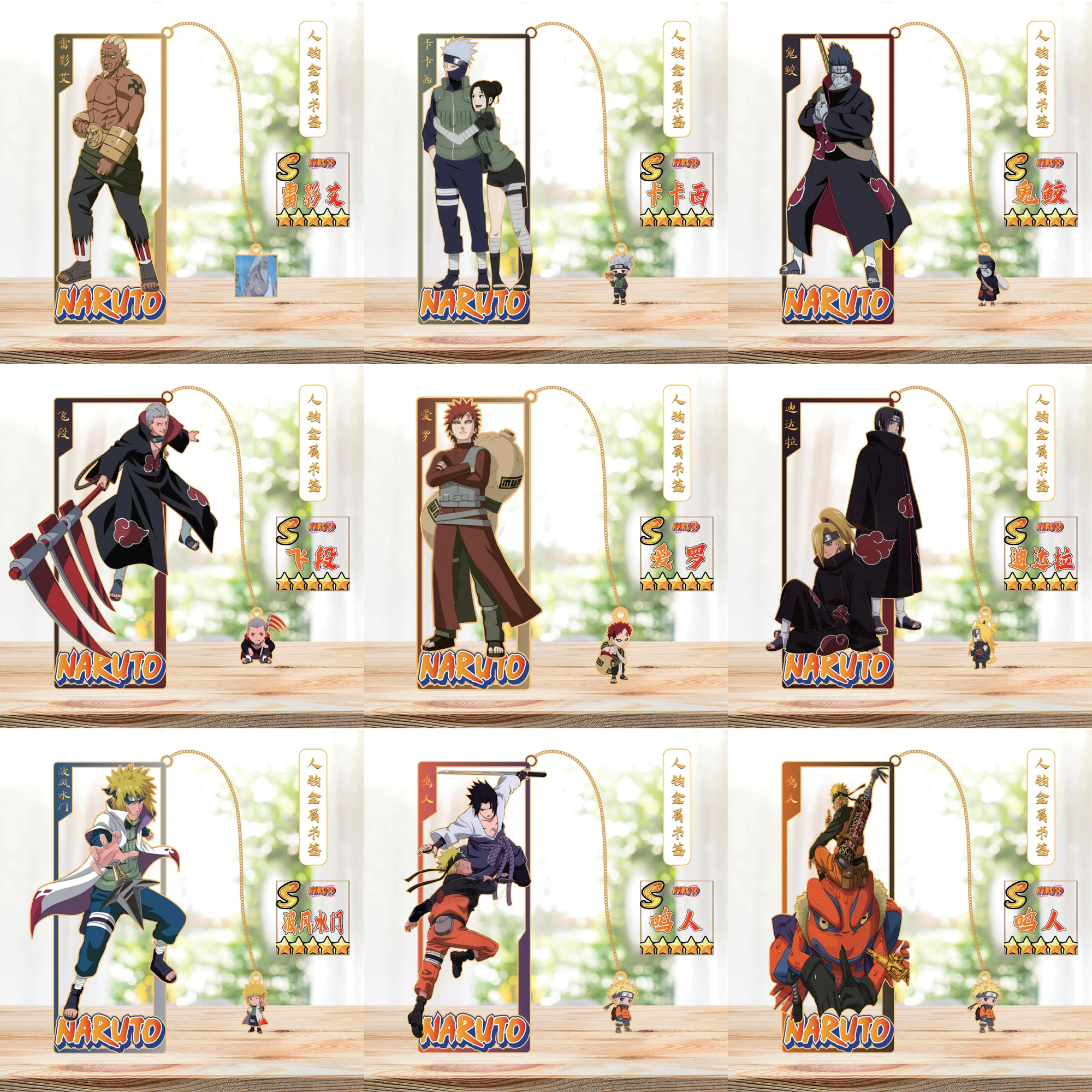 Anime Gaara Namikaze Minato Deidara Hoshigaki Kisame Yondaime Raikage Killer Bee Metal Bookmark Props Cards Accessories Gifts