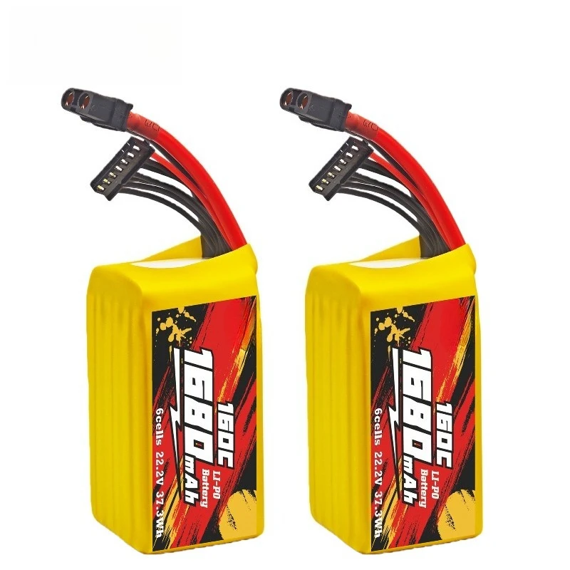 

6S1P 22.2V 160C Lithium Battery for FPV Racing Drones Model Aircraft UAVs Racing Low-temperature Resistant Rechargeable Battery