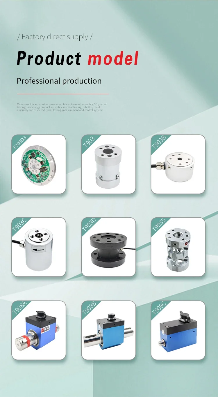 T908C 1NM Brush Reaction Torque Force Transducer Sensor