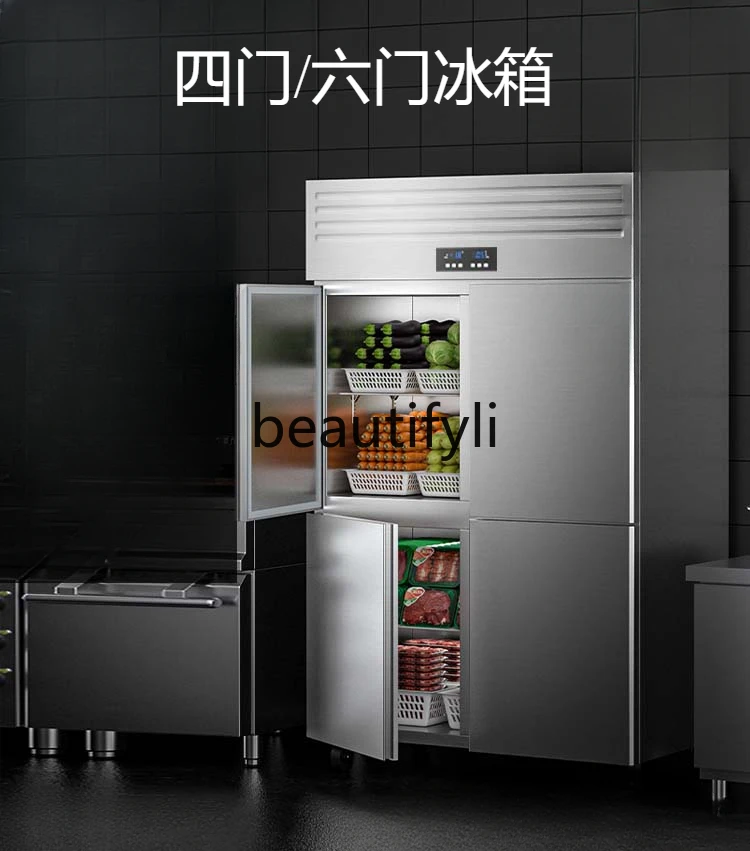 

Vertical four-door, six-door, four-door refrigerator, refrigerated freezer, six-door freezer