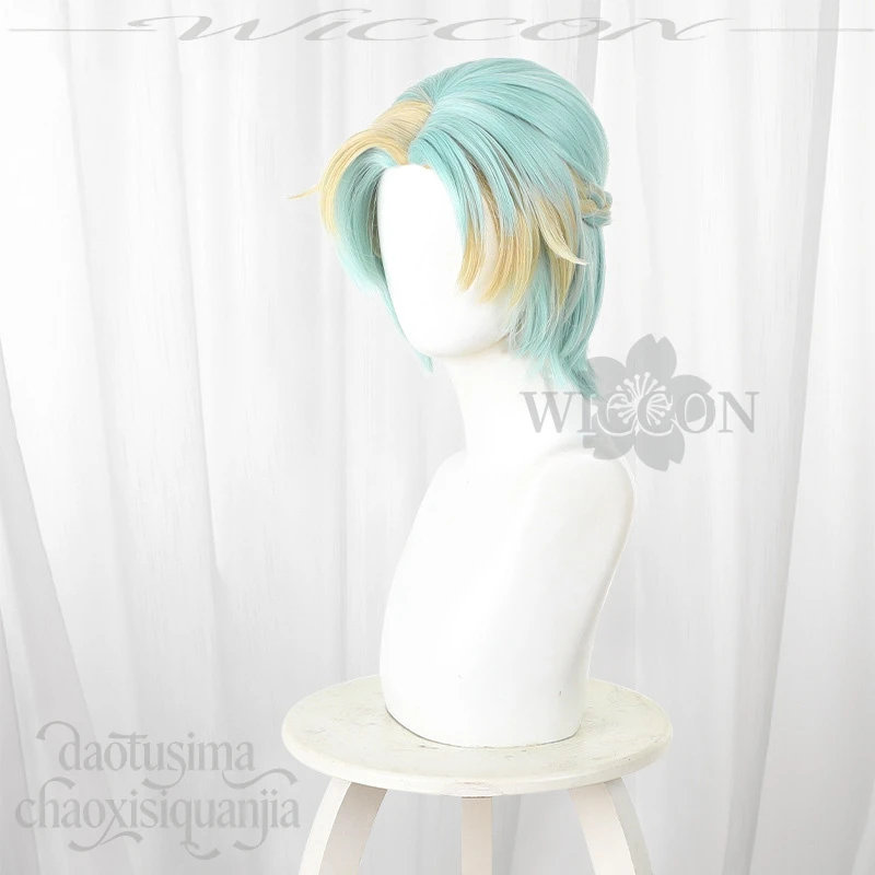 Yuuri Cosplay Anime Game GNOSIA أزرق فاتح متدرج أصفر يسلط الضوء على الجزء الأوسط شعر مستعار Y2K موضة الشعر الاصطناعية حفلة عيد الميلاد #3