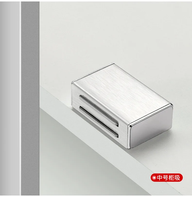 No-Punch-Tür-Saugkraft, starke magnetische Schranktür, schließt nicht fest, Artefakt-Raumtür, Schiebetür, No-Punch-Lock-Schnalle – Detail 9