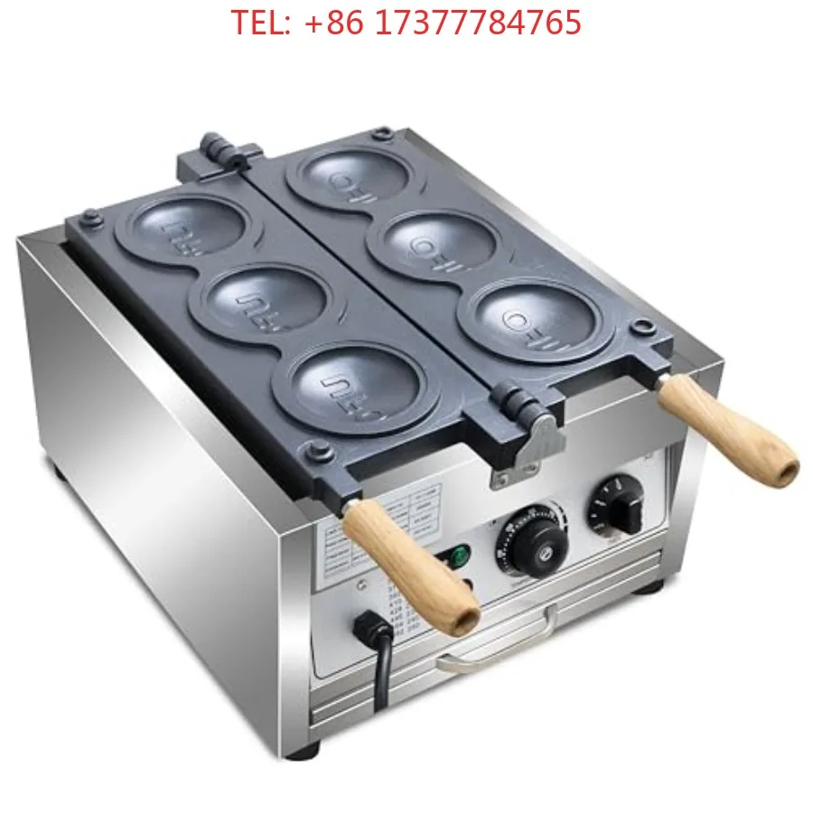 Ice Cream UFO Burger Maker 3pcs Rotary Hamburger Sandwich Machine Non-stick Panini Press Waffle Maker Gelato Pani