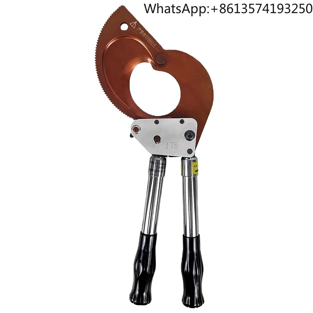 

J75 Hand Ratchet Cable Cutter Construction Tool for Efficient Copper and Aluminum Cable Cutting