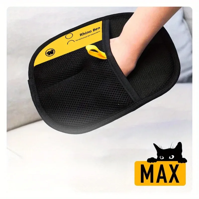 Guantes Grandes de Polipropileno para el Cuidado de Mascotas, Negros con Detalles Amarillos, Guante Antiestático para Limpiar el Pelo de Gatos, para el Cuidado Diario