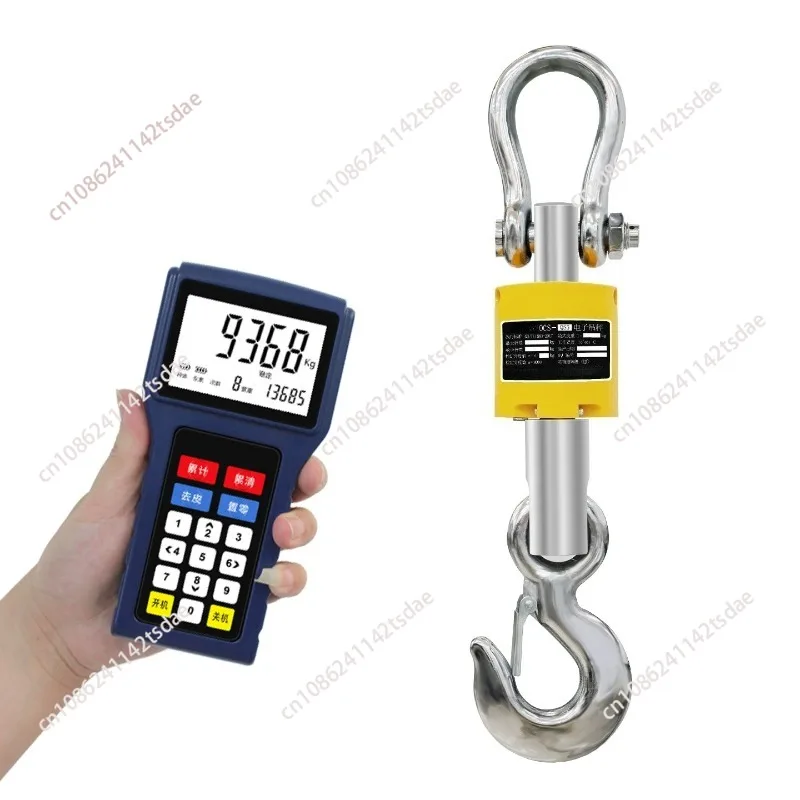Professional Digital 10T Weighing Scale 1T Hanging Crane Scale Waterproof and Dustproof with High Precision 5000KG Wireless
