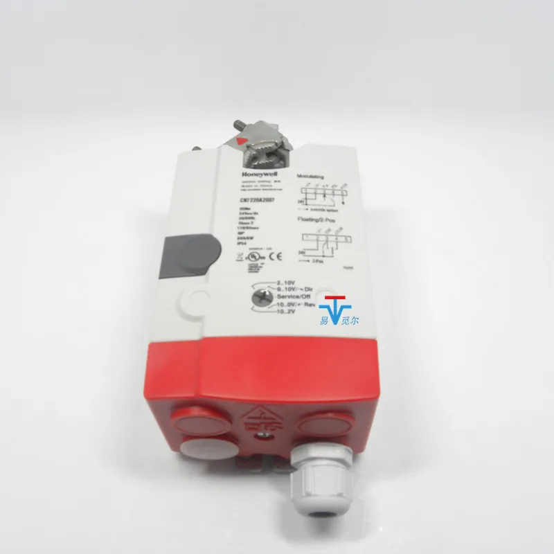 24V Air Valve Actuator CN7220A2007 Air Valve Driver 20NM