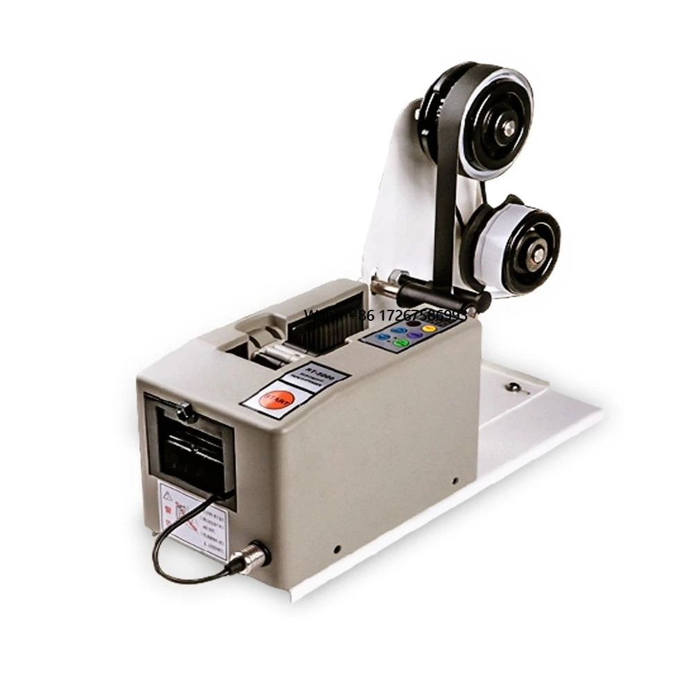 الجملة RT-5000 محرك تغليف موزع الشريط الأوتوماتيكي #1