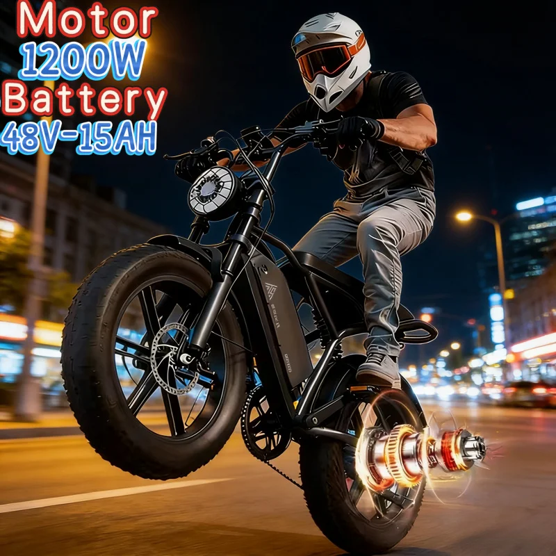 

1200W powerful motor all-terrain E-Bike 20-inch mountain off-road electric bicycle, 48V15ah battery urban road electric moped