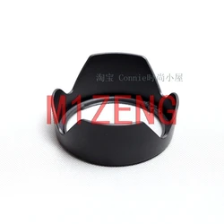 ALC-SH130 sh130 Reverse petal flower Lens Hood cover 67mm for SONY FE 24-70mm F4 ZA OSS camera lens 24-70 4