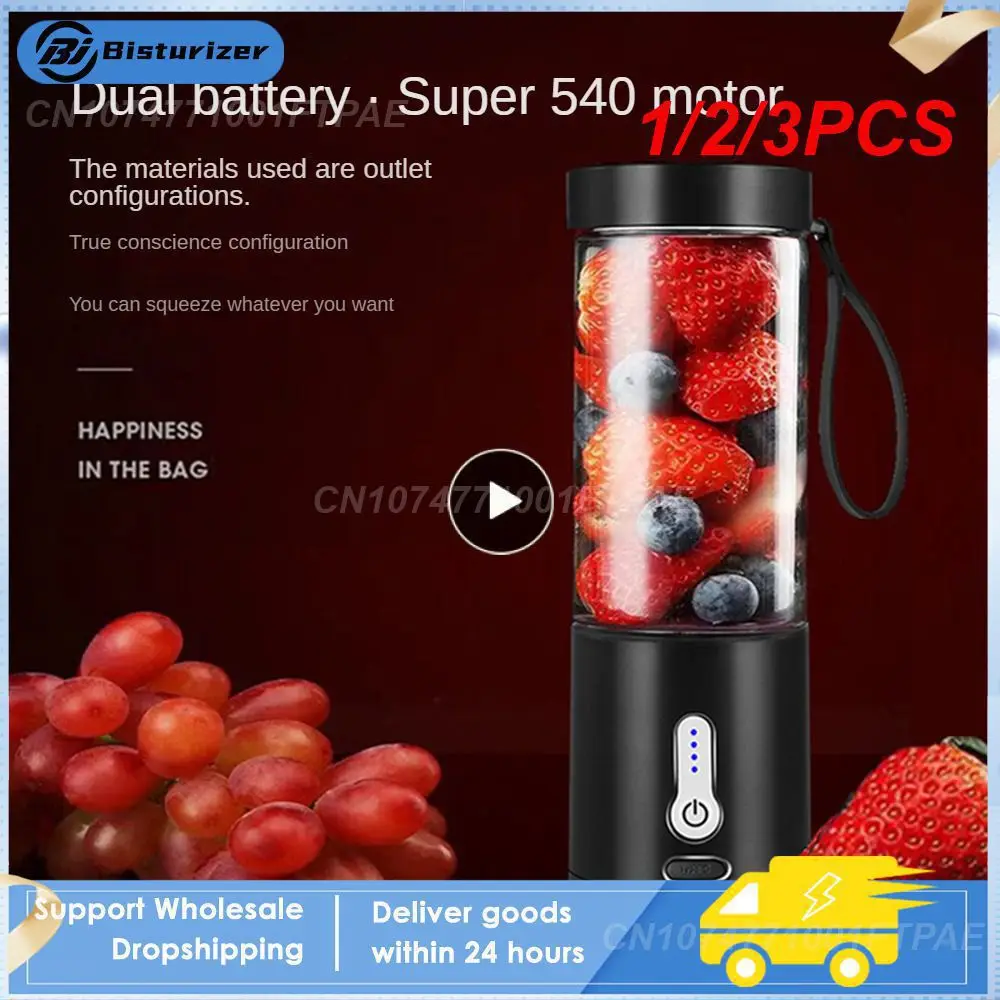 

1/2/3PCS Portable Electric Juicer Smoothie USB Rechargeable Food Processor Fruit Mixer Machine Mini Juicer Cup