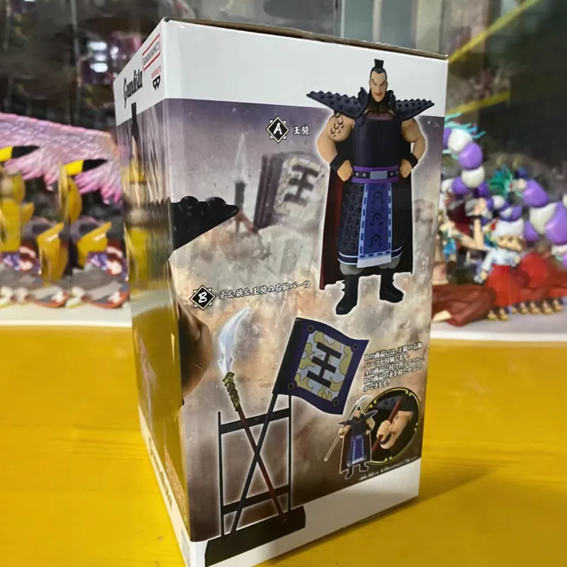 

[Genuine Original] Bandai Namco Banpresto Kingdom Grandista Ohki Anime Figure Model Standing Posture Doll Collector Figurine Toy