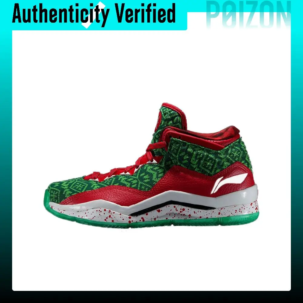 Li Ning WOW 3 Way Of Wade 3 Comfortable Slip Resistant Slip Resistant Basketball Shoes Men's Green Red White ABAJ013-12