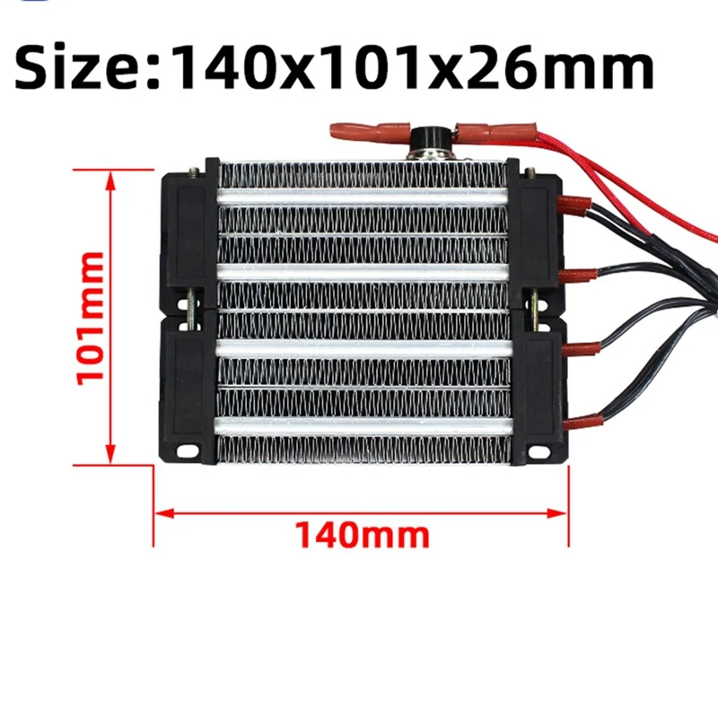 ABJY-AC DC 1000W isolé PTC réchauffeur d'air pièces de chauffage électrique résistance de chauffage contrôle de température