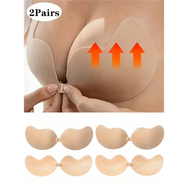 2pairs Invisible Push Up Bra Women Backless Strapless Bra Seamless Self-Adhesive Silicone Nipple Cover Sticker Wedding Dress Lin