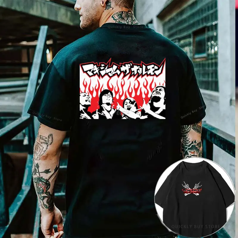 Japanese Ban Heavy Metal Men's Clothing Japan Band Y2k Tops Maximum The Hormone T-shirts Harajuku Punk Women's T-shirt Graphic