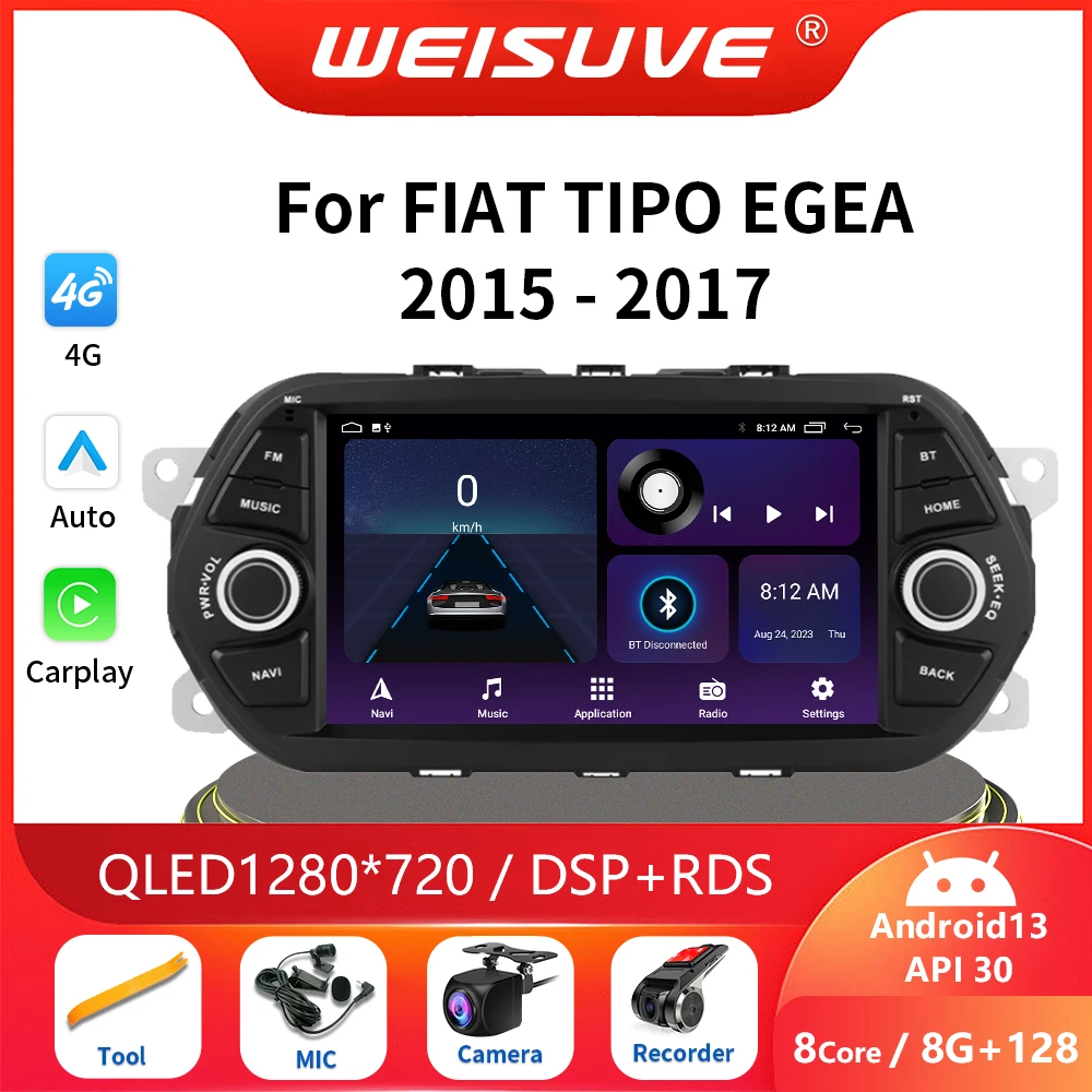 

7 Inch Android 13 Auto Car Radio Multimedia Stereo For FIAT TIPO EGEA 2015 2016 2017 Navigation Player GPS Carplay RDS 4G DSP BT