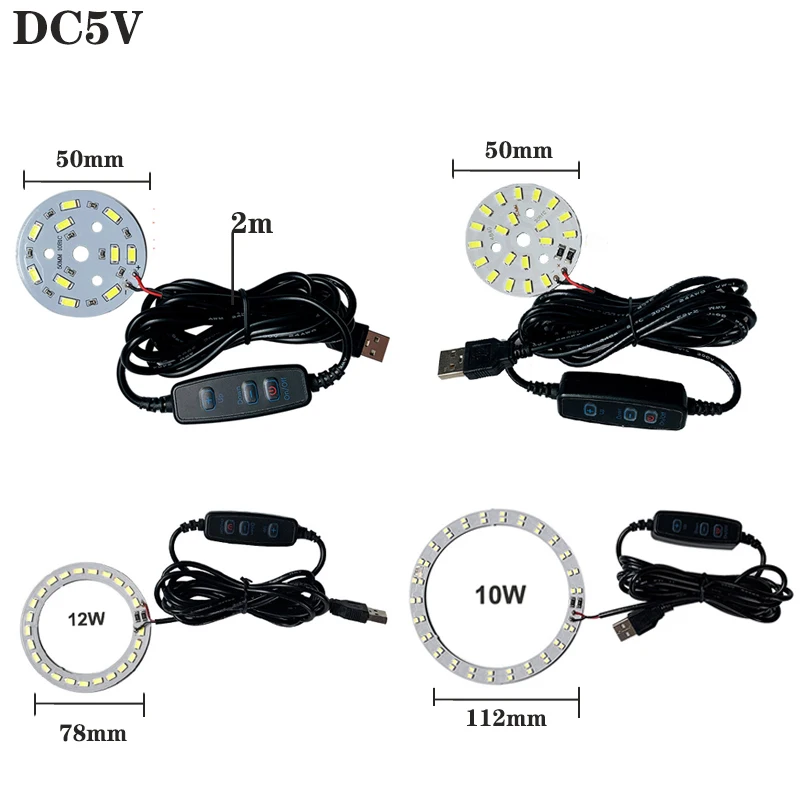 Input DC5V 5W 10W12W Ring light board with 2m USB 3keys 10 steps Adjust Switch Cable controller 3000K Warm and 6000k white light