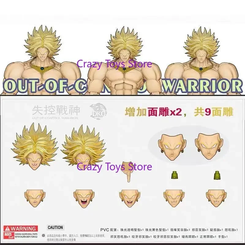 En Stock, juguetes Dko, escultura de cabeza Broly, Dragon Ball Z, bestia, Dios, Super Saiyan, accesorios de cabeza Broly, figura de acción de Anime, juguete de regalo