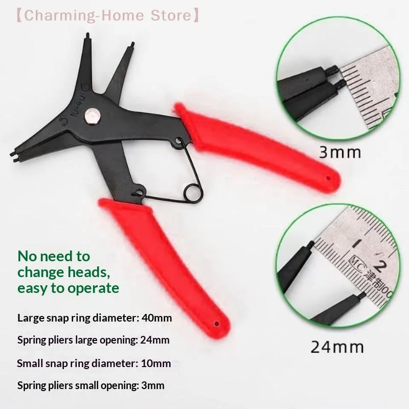【M】2-in-1-Sicherungsringzange mit Design ohne Kopfwechsel, 3 mm bis 40 mm Öffnung, perfekt für Autoreparaturen, Heimwerken und DIY.