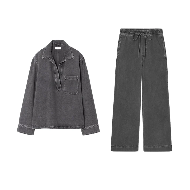 

Новая весенняя повседневная рабочая одежда, джинсовые брюки с широкими штанинами и завязками на талии, комплект Faion для женщин, длинный свек с отложным воротником