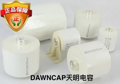 

DTR absorption capacitor high-frequency resonant capacitor 1UF 2000V non inductive capacitor