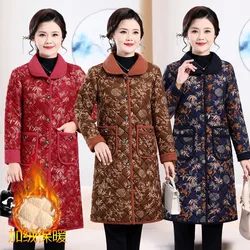 Fleece Jacket For Women Floral Cotton Coat Middle-Aged And Elderly Mothers Thick Medium Length Winter Outerwear