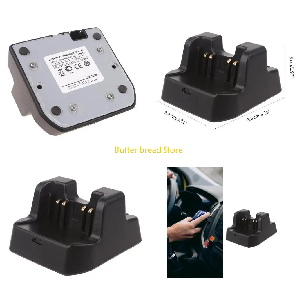 

Зарядные устройства W89C, двусторонняя радиозарядка CD47 для Yaesu Vertex VX160 VX180 VX210