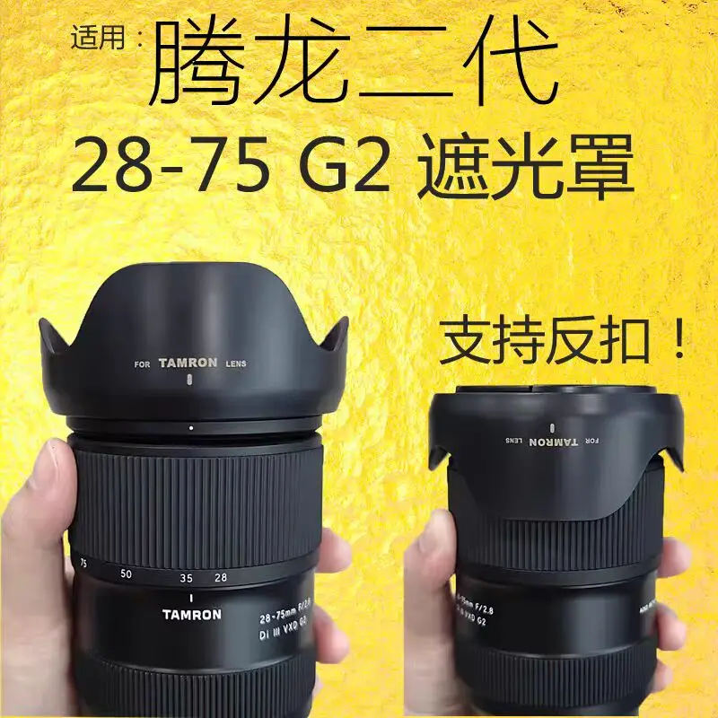 Compatible With The… - image