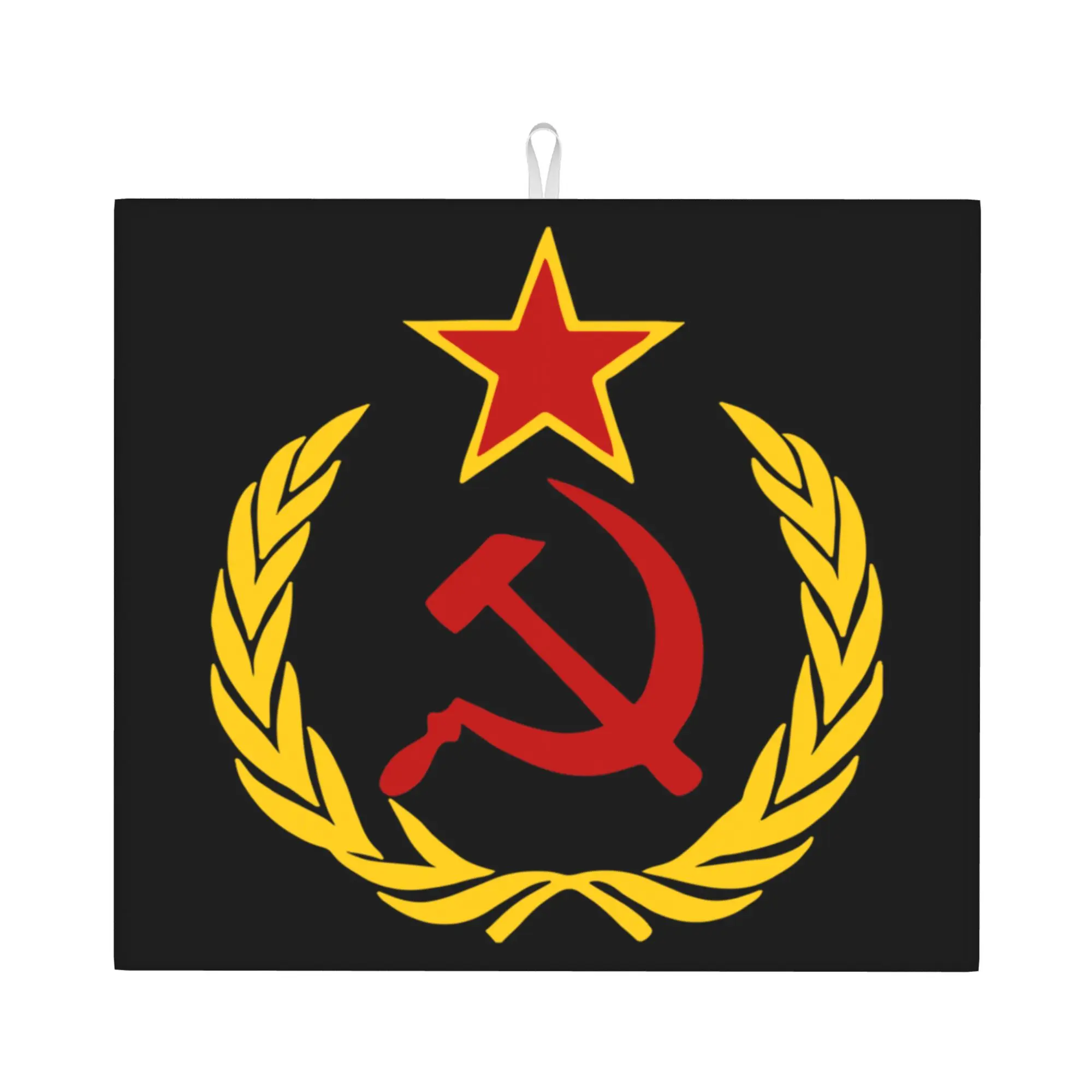 Drying Mat For Kitchen Hammer And Sickle CCCP Soviet Union Coat of Arms Water Absorbent Waterproof Kitchen Counter Protector Mat