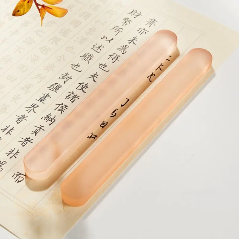 

Chinese Coloured Glaze Paperweight Professional Traditional Calligraphy Paperweight Artist Drawing Calligraphy Accessories