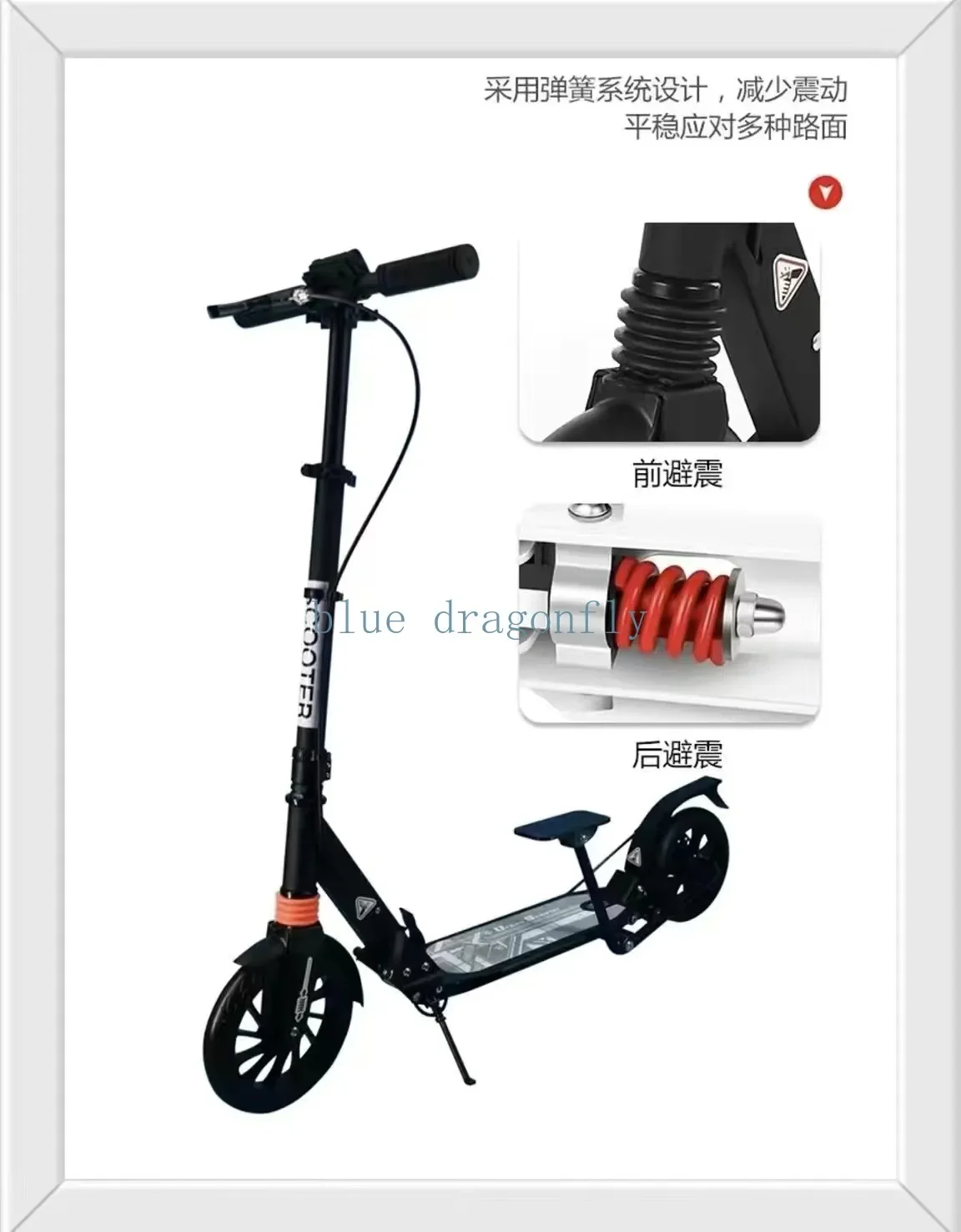 Super lightweight smooth scooter Adult foot scooter Big two-wheel campus folding  City commute