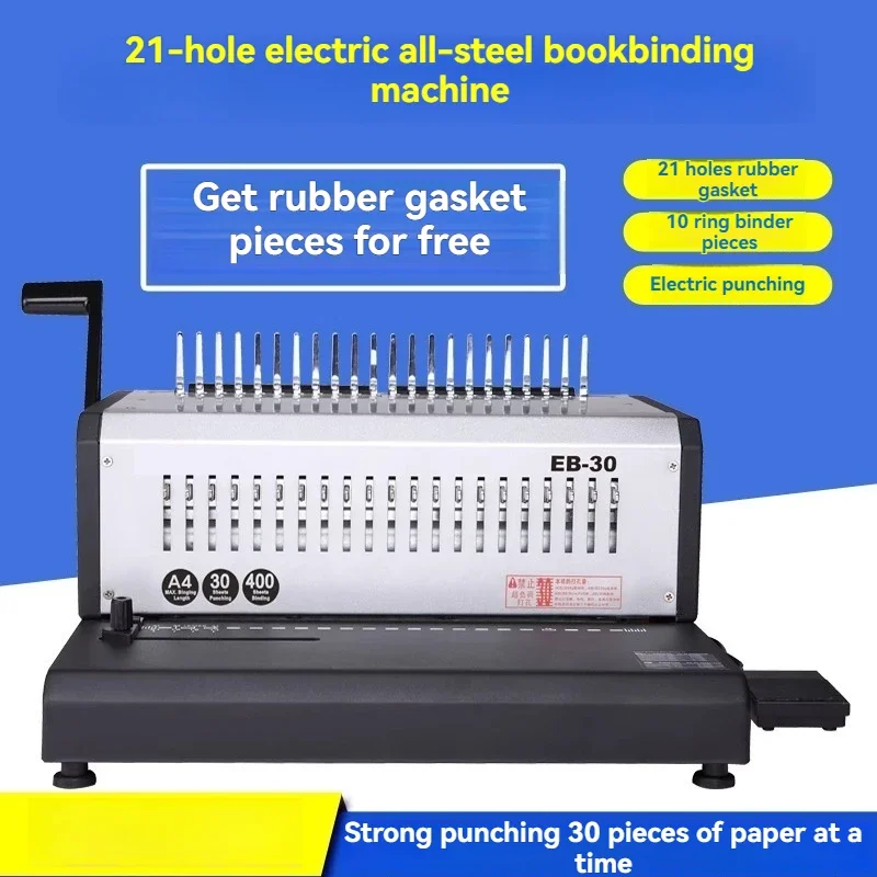 

Электрическая машина для переплета резиновых колец EB-30, зажим с 10 отверстиями, переплет на 21 отверстие, резиновое кольцо, контрактные документы