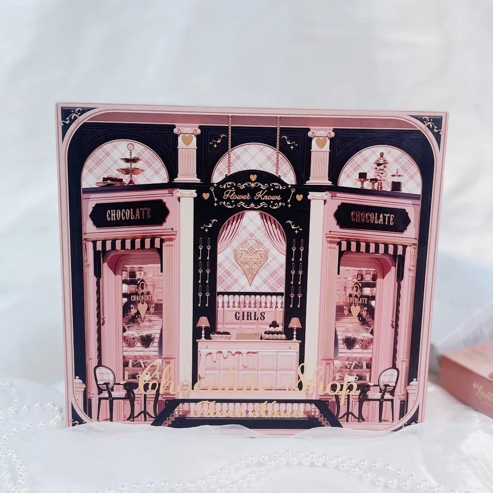 rare-flower-knows-chocolate-shop-series-collection-boite-de-maquillage-vide