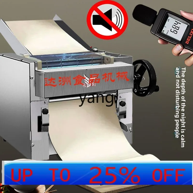 

FD Commercial Knife Press Stainless Steel New Noodle Shop Noodle Machine