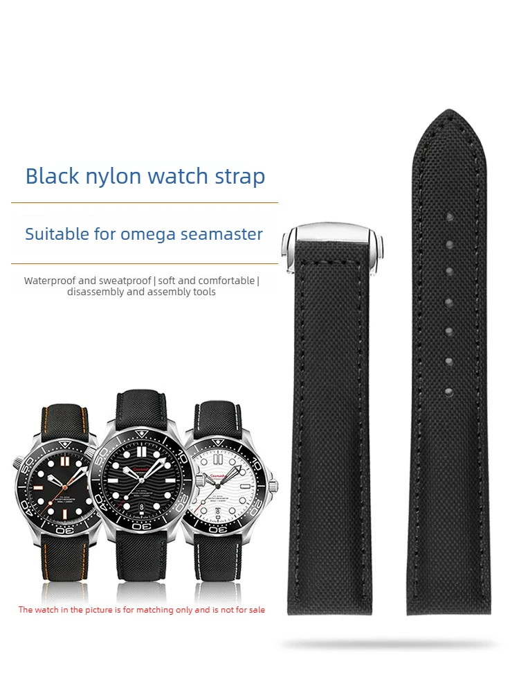 Black Nylon Watch Strap for Men and Women for Omega Seamaster Series 300m Speedmaster Snoopy Diefei Accessories