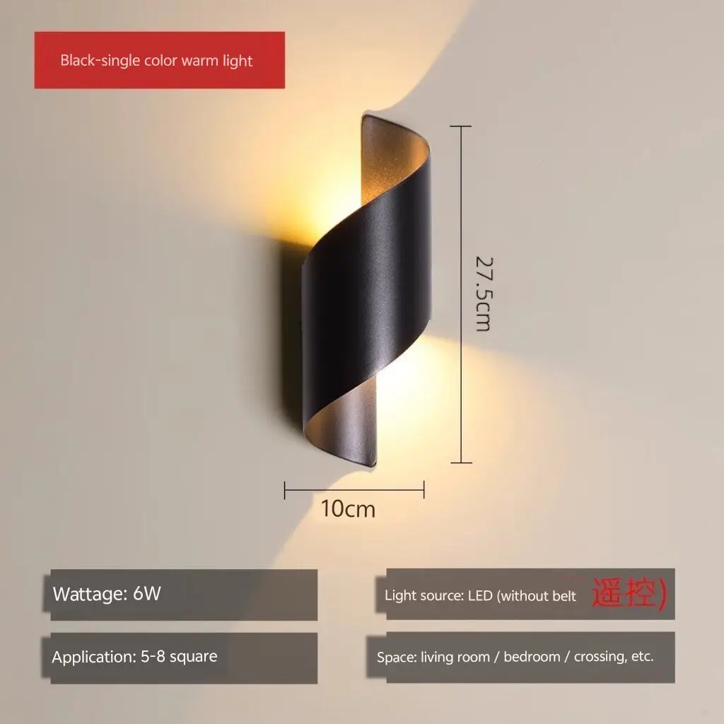 nouvelle-lampe-murale-geometrique-creative-lampe-murale-minimaliste-lampe-artistique-personnalisee-haut-de-gamme-simple-et-moderne