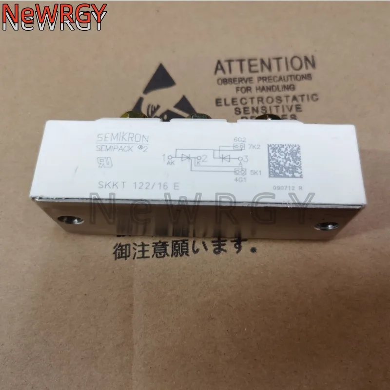 SKKT122/16E SKKT122/14E SKKT122/12E SKKT122/08E FREE SHIPPING NEW AND ORIGINAL MODULE