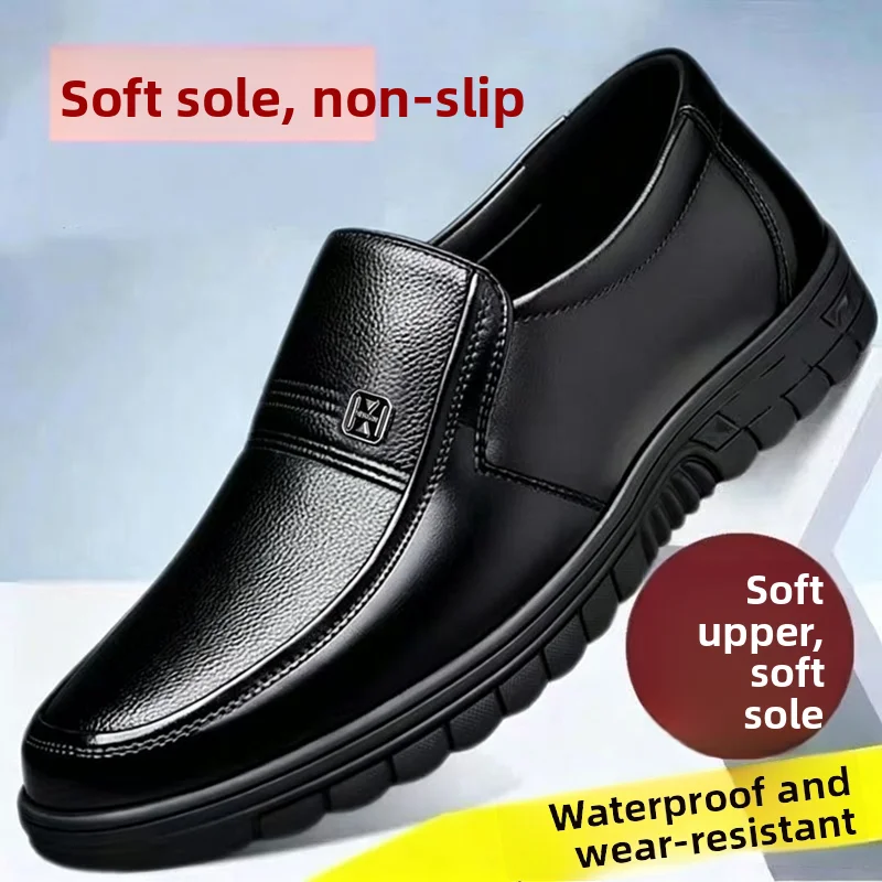Waterproof Casual Men's Shoes Leather Simulation Soft Bottom Work Shoes Anti-Slip Kitchen Shoes Dad Leather Shoes